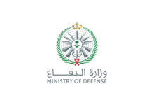 شروط التقديم على وزارة الدفاع 1448 للرجال والنساء.. دليل القبول والتسجيل الكامل