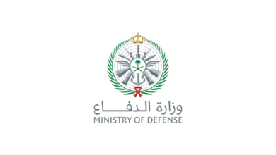 شروط التقديم على وزارة الدفاع 1448 للرجال والنساء.. دليل القبول والتسجيل الكامل
