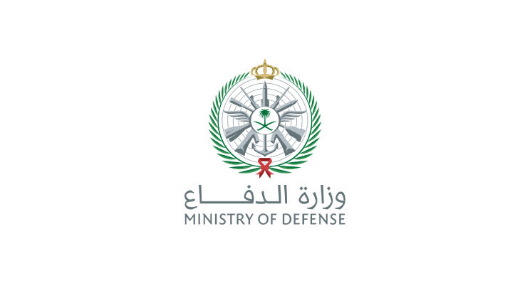 شروط التقديم على وزارة الدفاع 1448 للرجال والنساء.. دليل القبول والتسجيل الكامل
