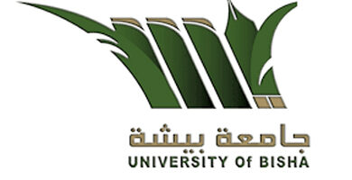 وظائف جامعة بيشة