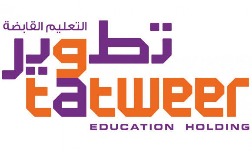 وظائف شركة تطوير التعليمية لحملة البكالوريوس في الرياض والخبر والقصيم