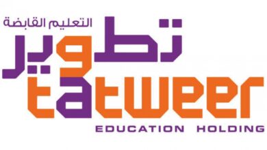 وظائف-شركة-تطوير-التعليمية-لحملة-البكالوريوس