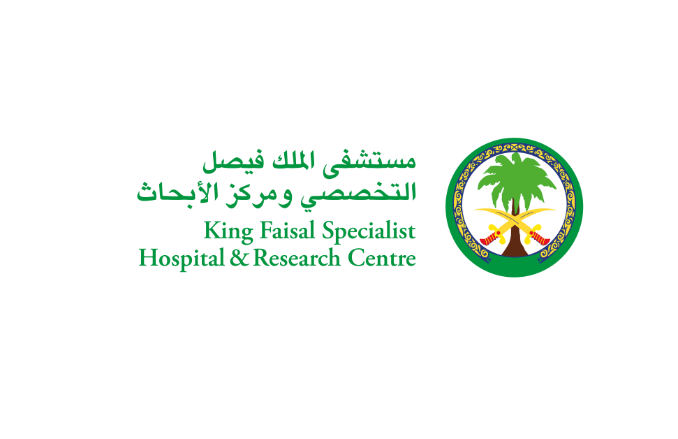 وظائف مستشفى الملك فيصل التخصصي