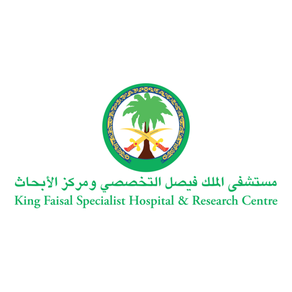 وظائف مستشفى الملك فيصل التخصصي لحملة الثانوية فأعلى بجدة