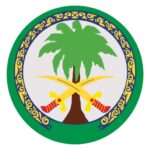 شعار مؤسسة وريف الخيرية