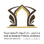شعار مدارس دار الرواد النموذجية