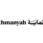 شعار شركة ثمانية للنشر والتوزيع