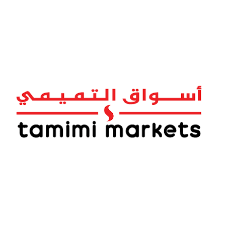 شعار أسواق التميمي