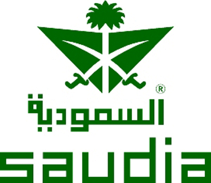 وظائف مجموعة السعودية لحملة الثانوية فأعلى في جدة بمجالات إدارية وفنية وضيافة الطيران