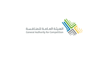 الهيئة العامة للمنافسة تعلن فتح التسجيل في برنامجي تمهير والتدريب التعاوني لحملة البكالوريوس