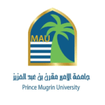 شعار جامعة الأمير مقرن بن عبد العزيز