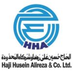 شعار شركة الحاج حسين علي رضا