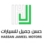 شعار شركة حسن جميل للسيارات