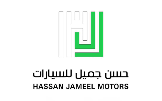 شعار شركة حسن جميل للسيارات
