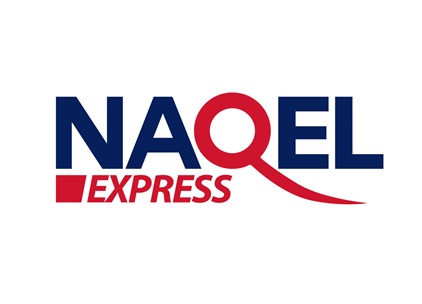 شعار شركة ناقل إكسبرس