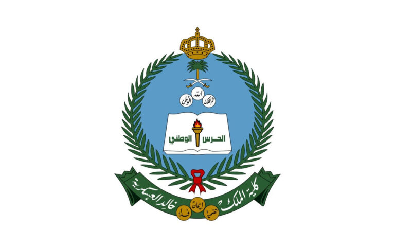 شعار كلية الملك خالد العسكرية