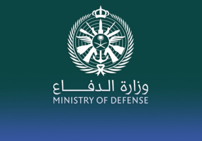 وزارة الدفاع تعلن فتح التسجيل في الكليات العسكرية للجامعيين 1448 لحملة البكالوريوس والماجستير والدكتوراه