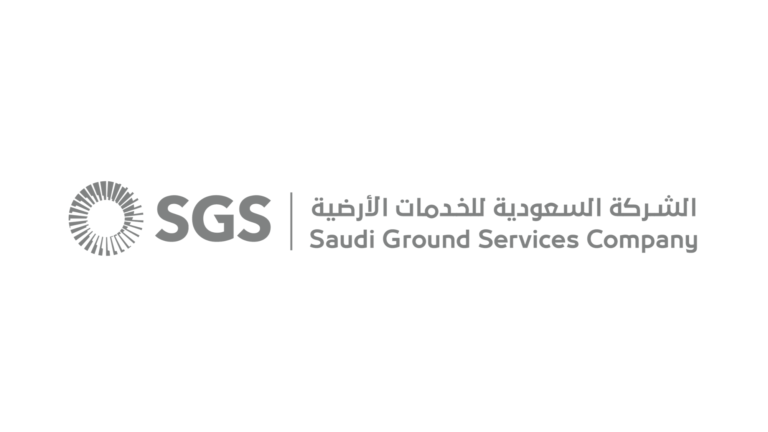 شعار الشركة السعودية للخدمات الأرضية