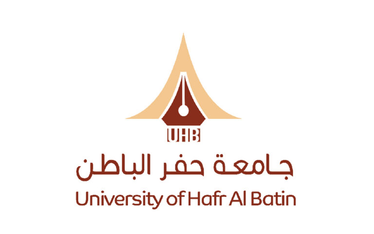 جامعة حفر الباطن تفتح القبول في 14 برنامج ماجستير للفصل الدراسي الأول 1448هـ